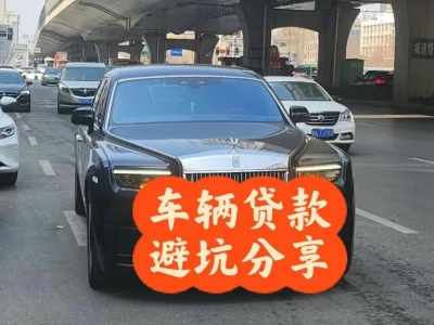 宽甸汽车抵押贷款中押本不押车贷款需要什么材料?